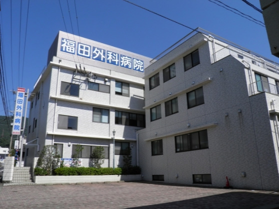 医療機関の説明
