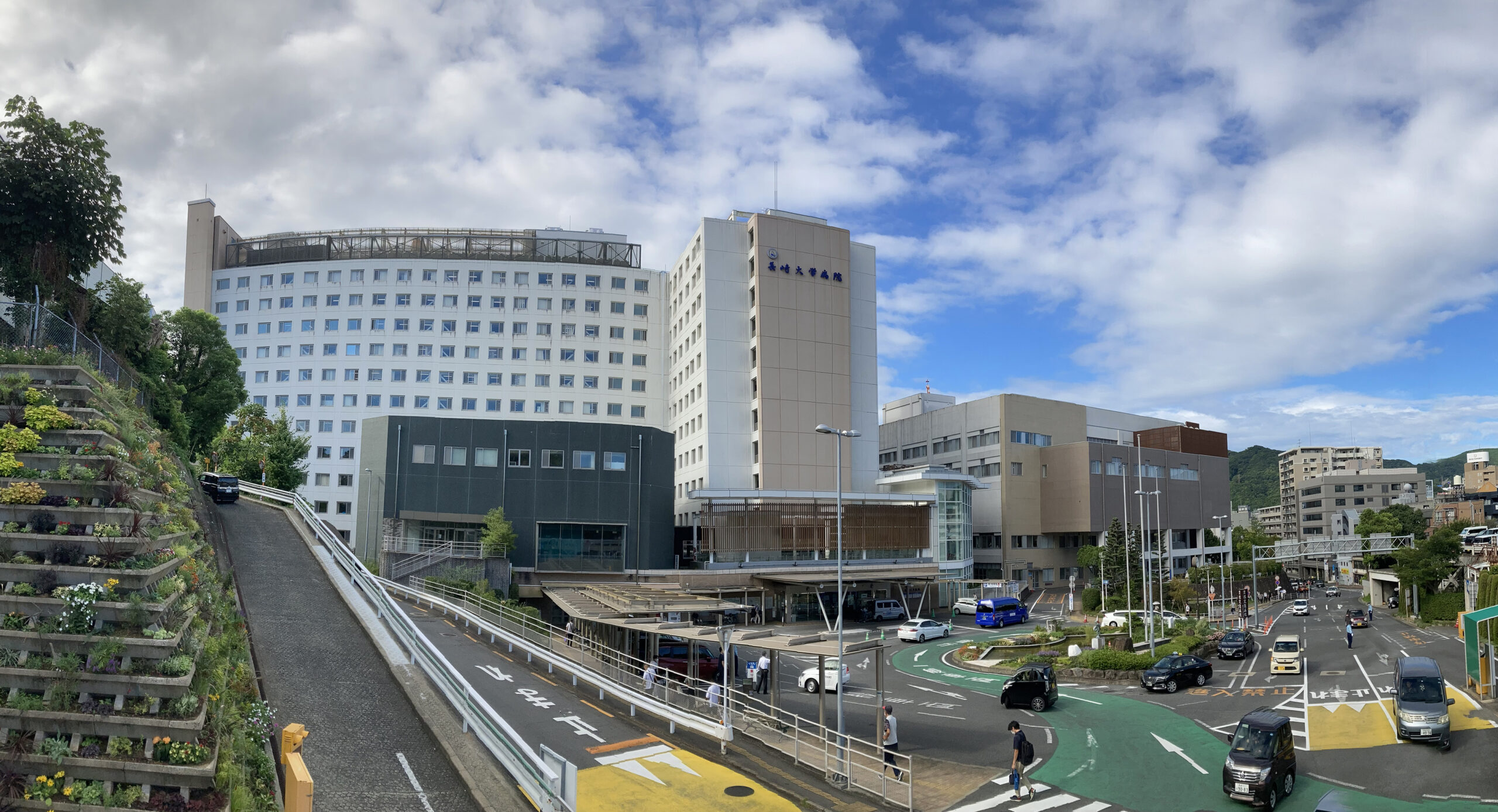 医療機関の説明