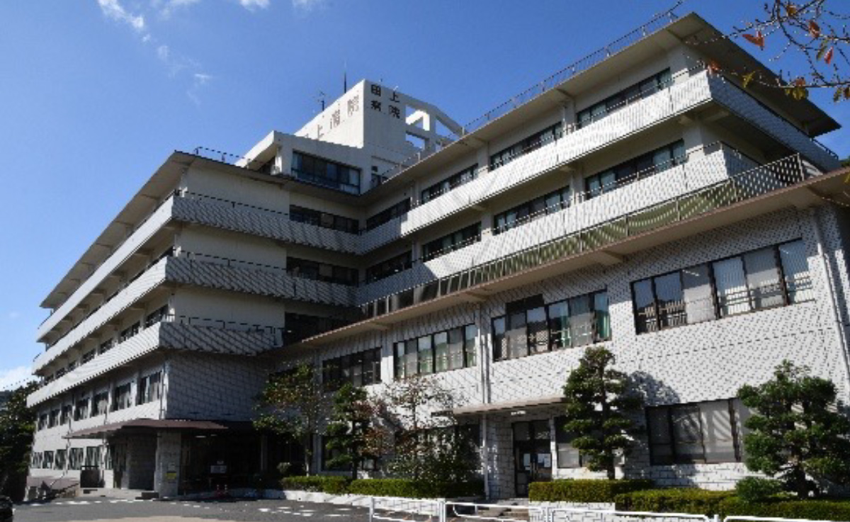 医療機関の説明