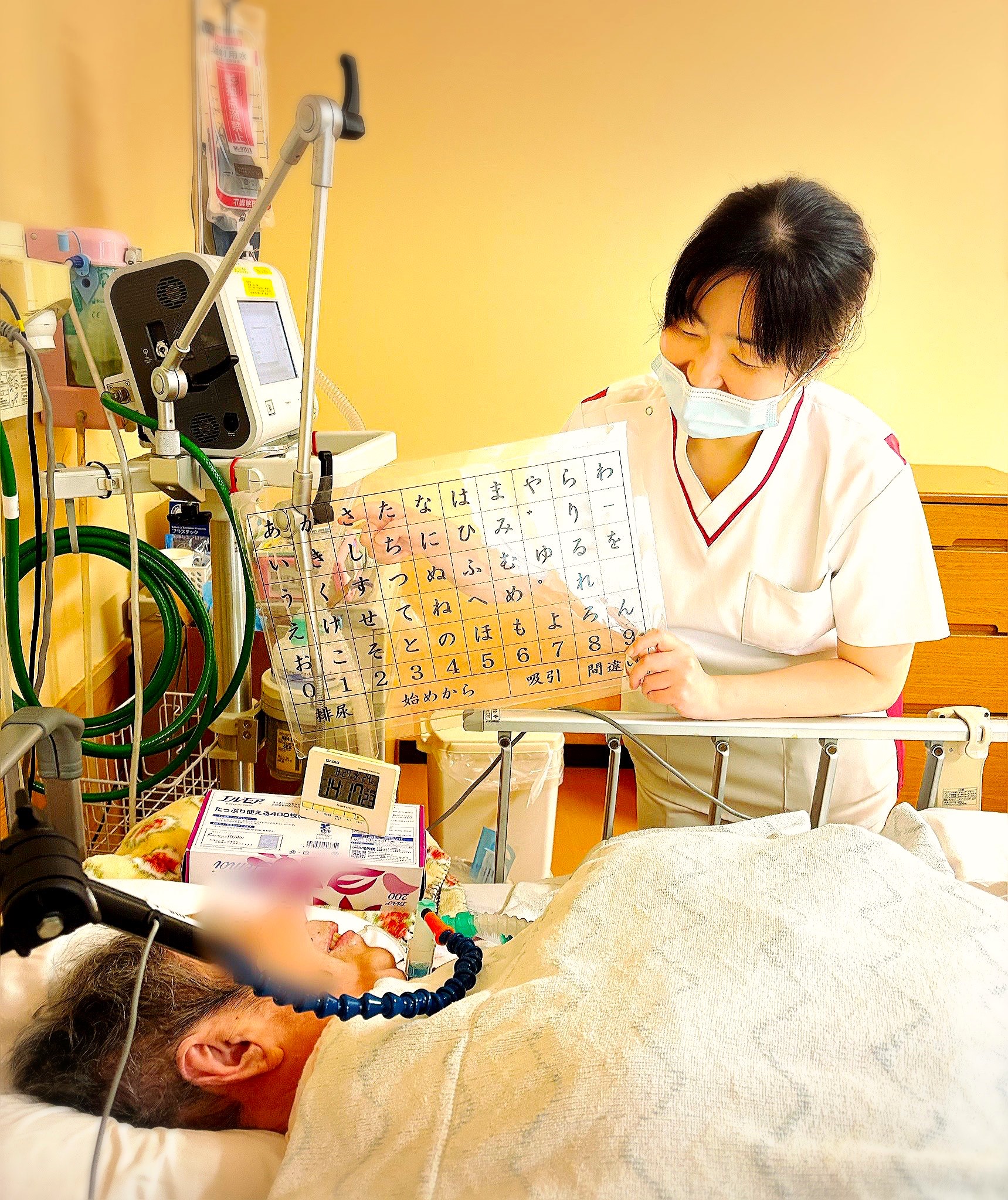 看護部門アピール0