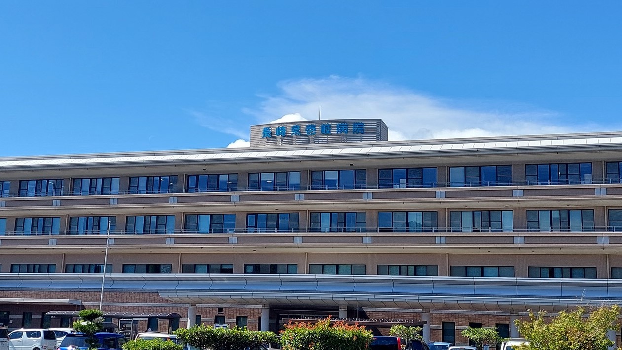 医療機関の説明