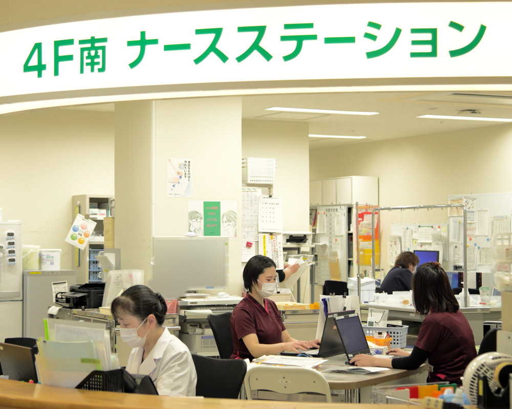 五島中央病院 H・Rさん